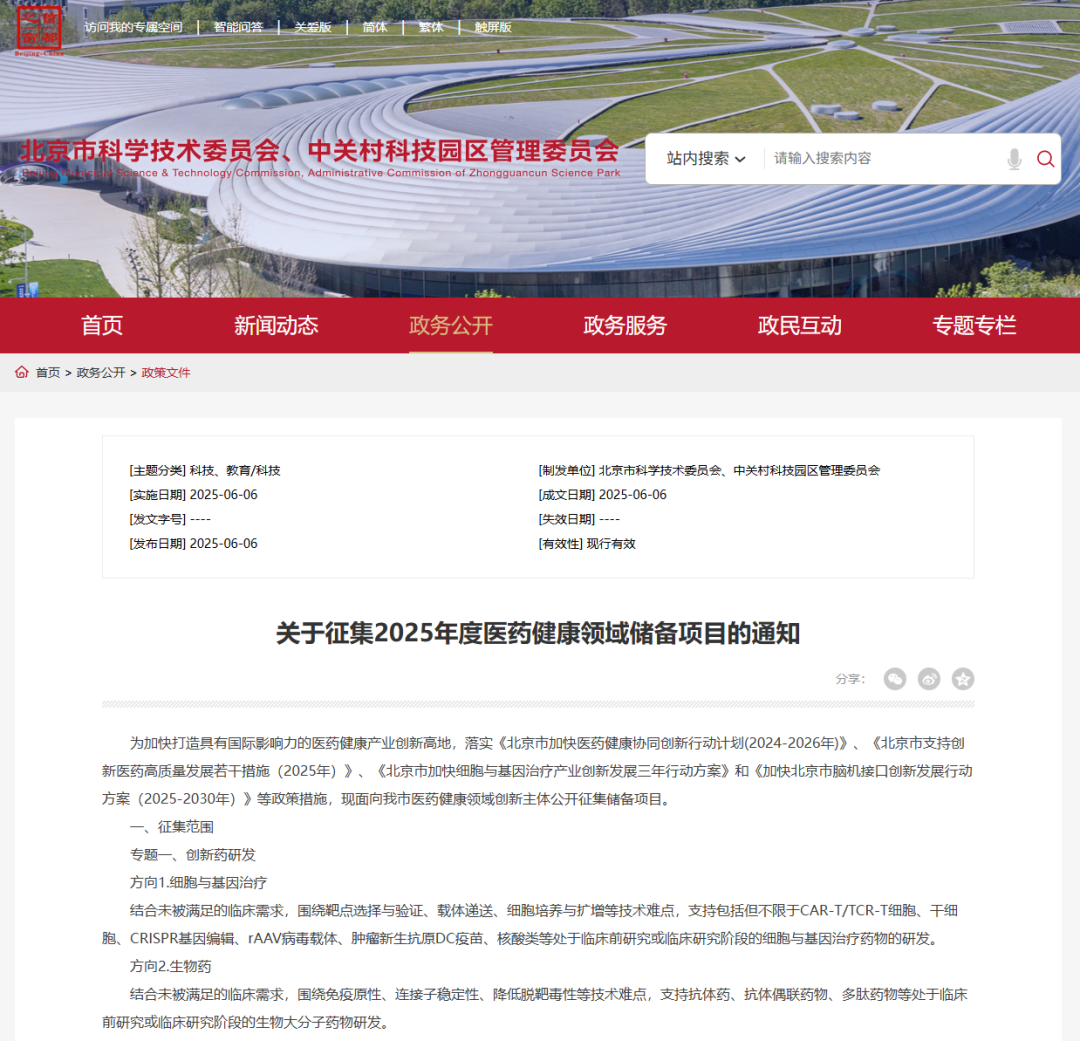 欧美性XXXXX极品娇小