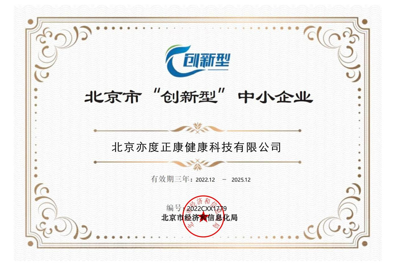 欧美性XXXXX极品娇小