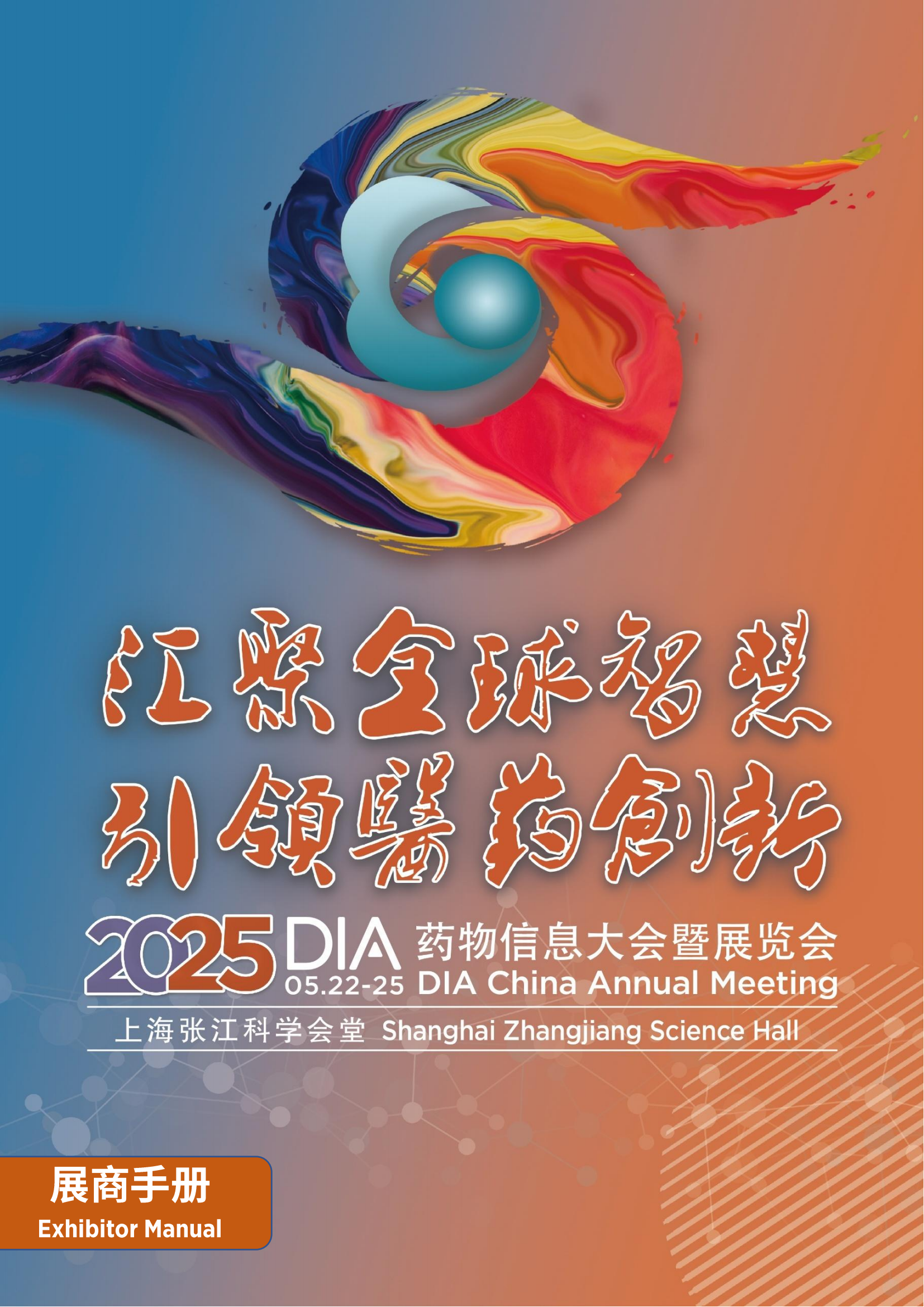 欧美性XXXXX极品娇小