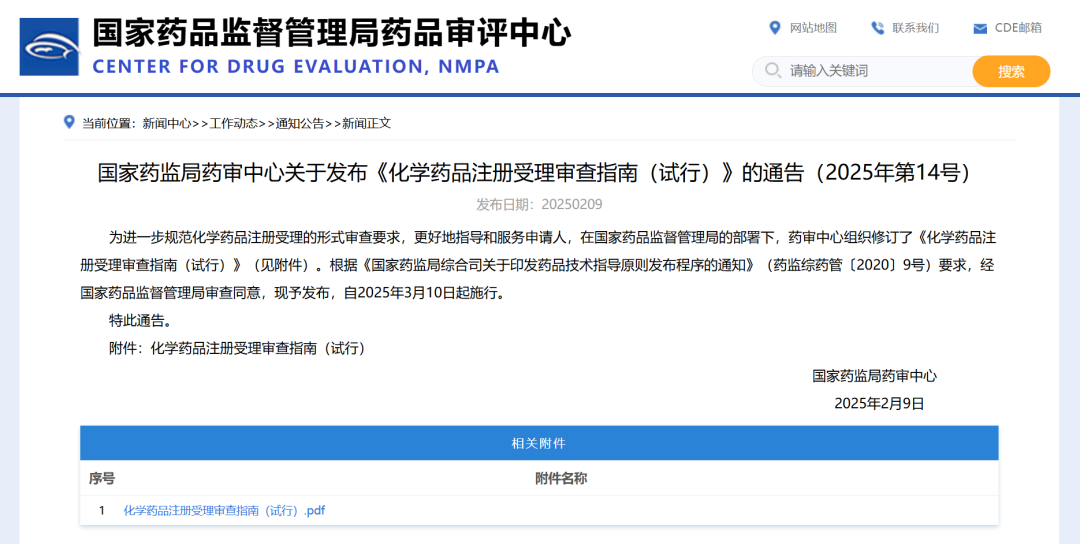 欧美性XXXXX极品娇小