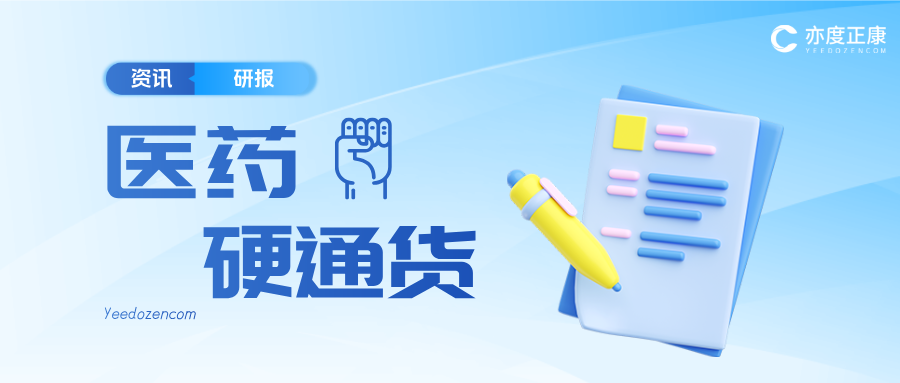 欧美性XXXXX极品娇小