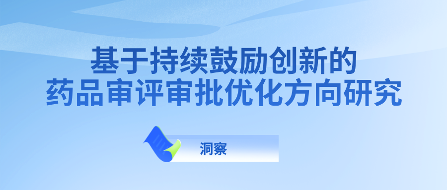 欧美性XXXXX极品娇小