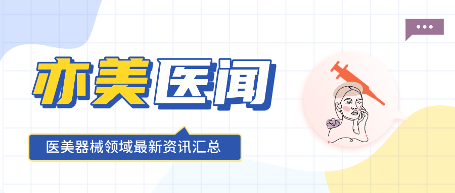 欧美性XXXXX极品娇小