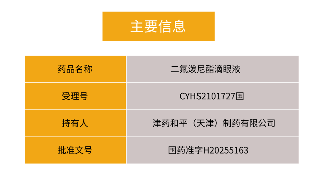 欧美性XXXXX极品娇小
