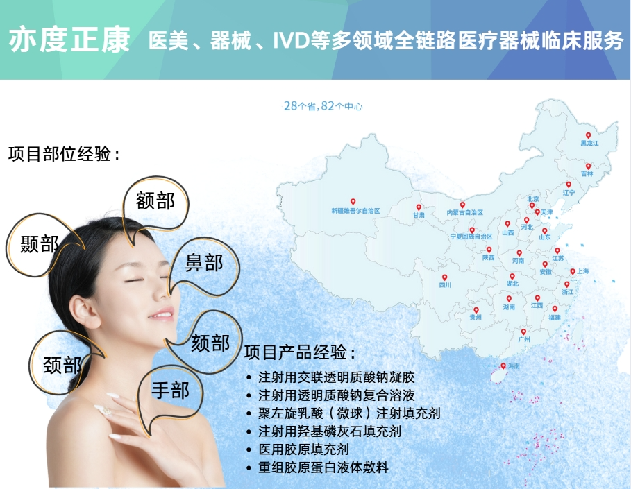 欧美性XXXXX极品娇小