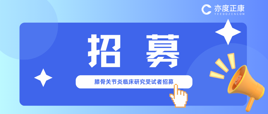 欧美性XXXXX极品娇小