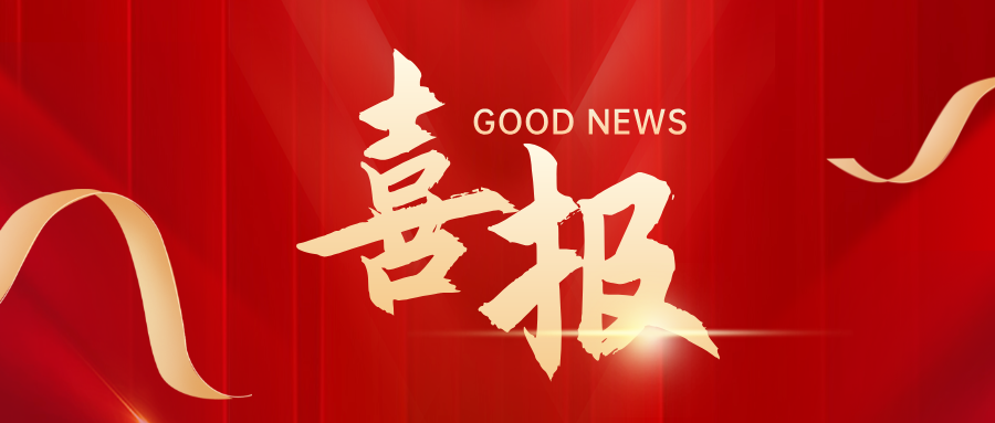 欧美性XXXXX极品娇小