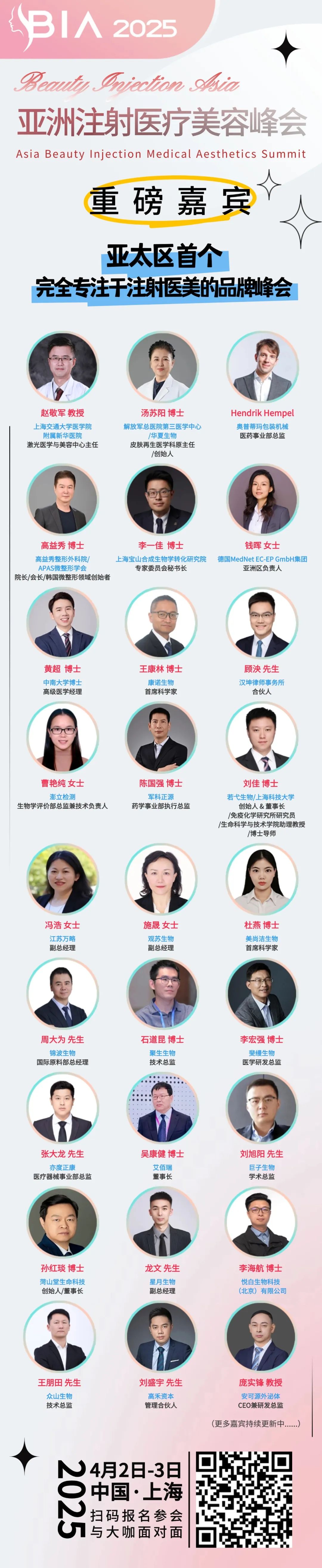 欧美性XXXXX极品娇小