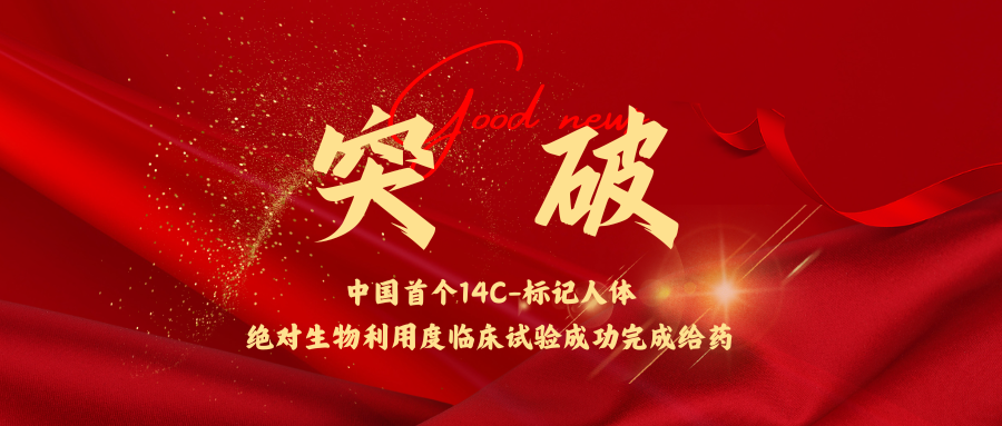 欧美性XXXXX极品娇小