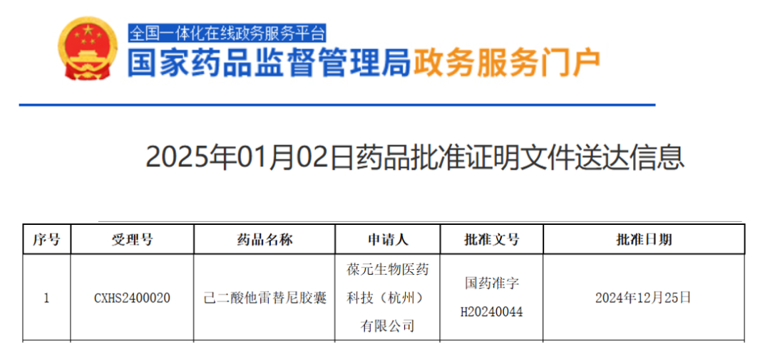 欧美性XXXXX极品娇小