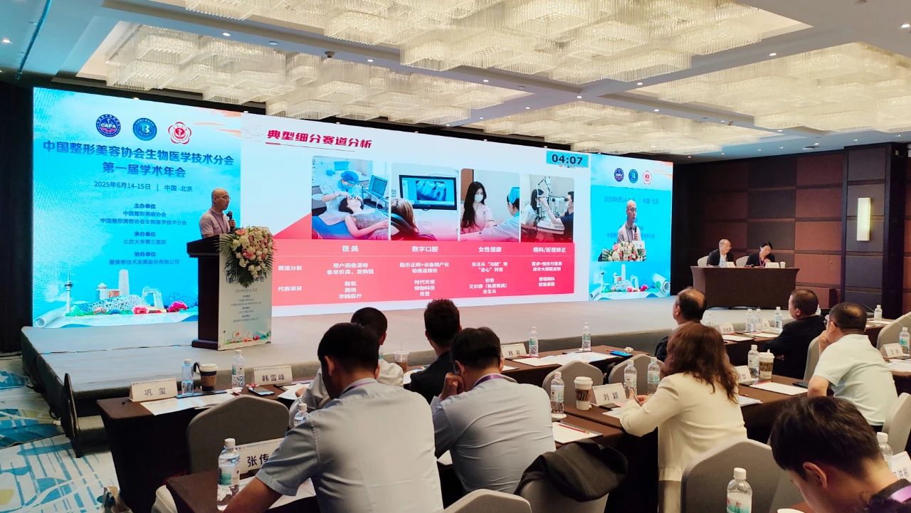 欧美性XXXXX极品娇小