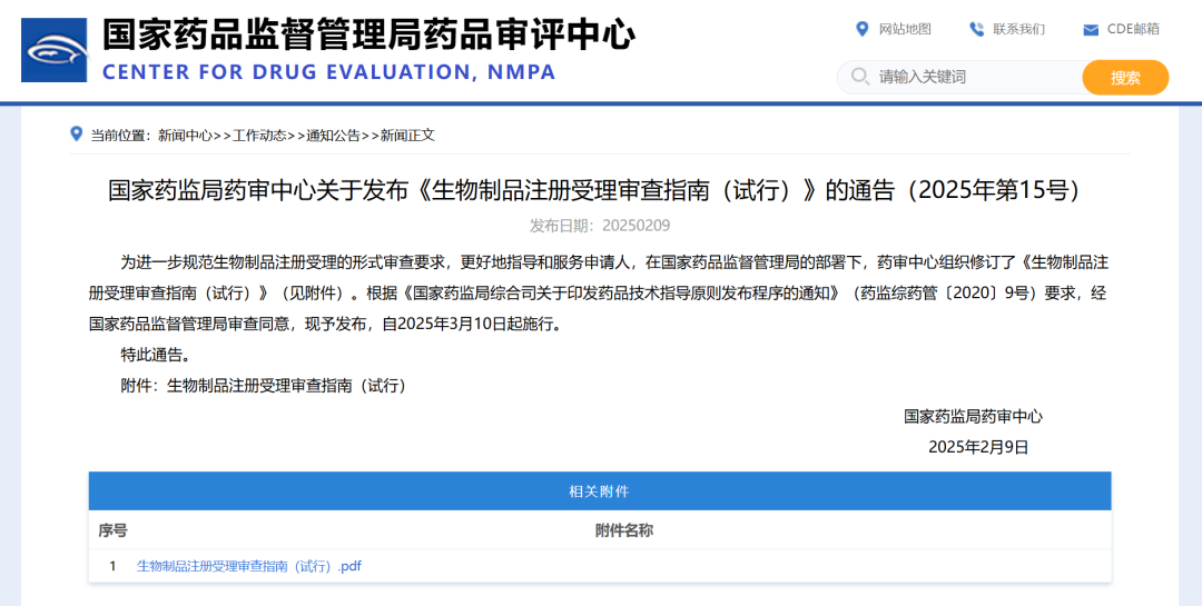 欧美性XXXXX极品娇小