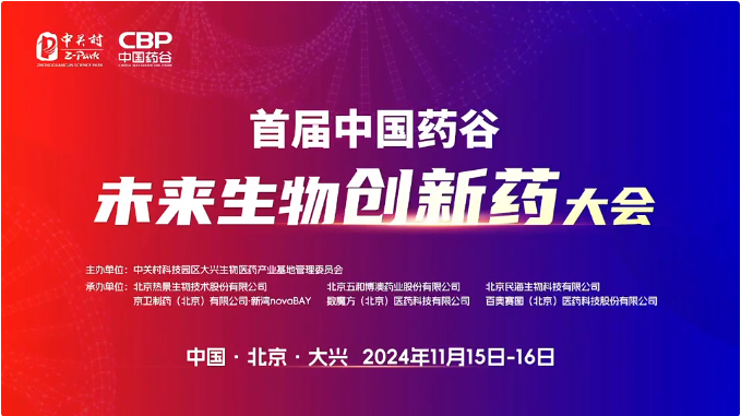 欧美性XXXXX极品娇小