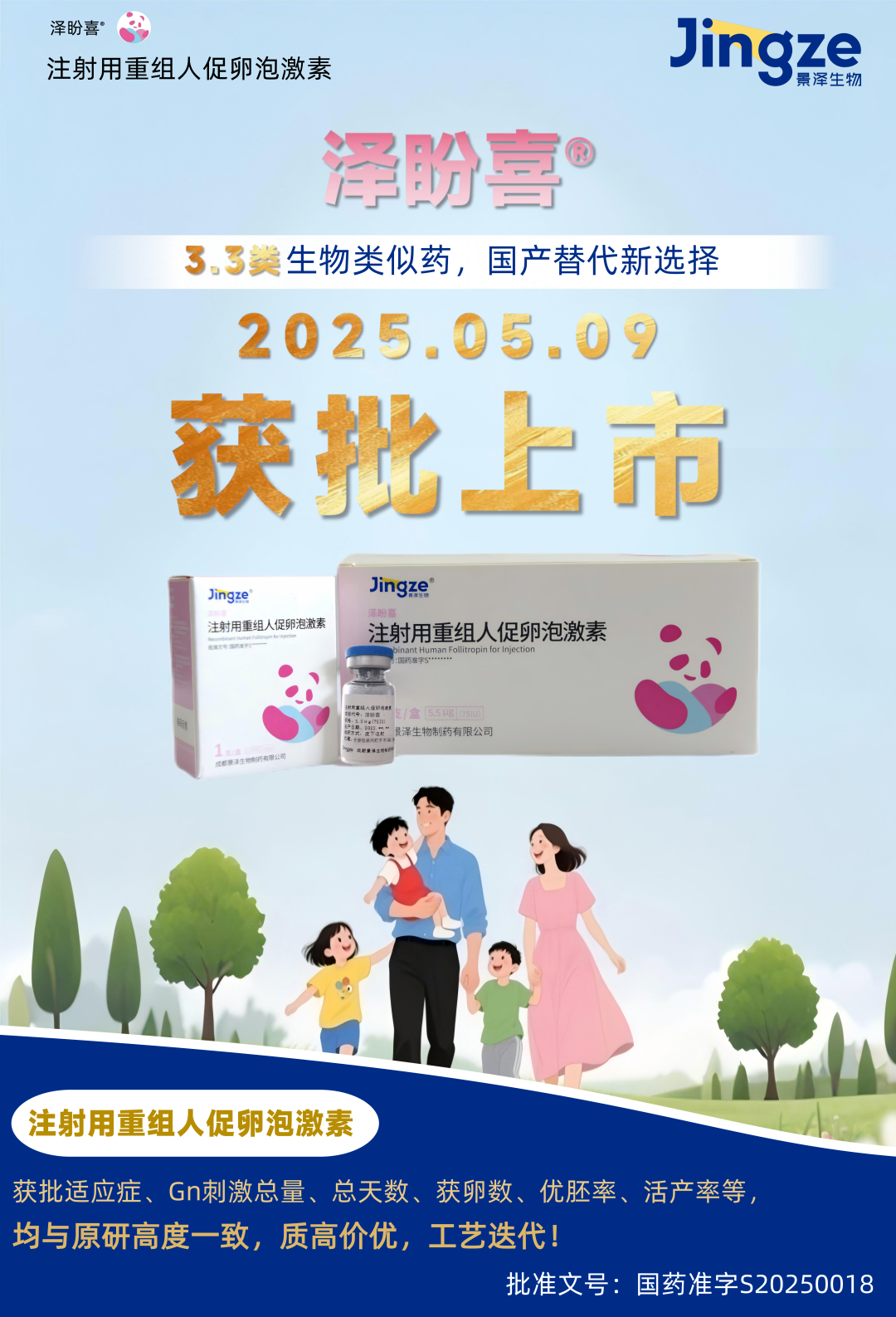 欧美性XXXXX极品娇小