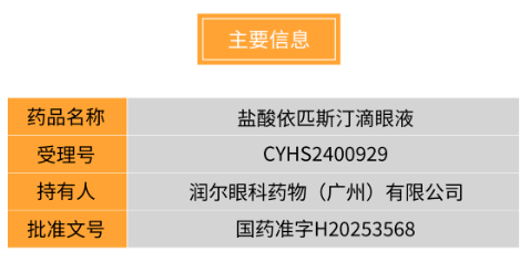 欧美性XXXXX极品娇小