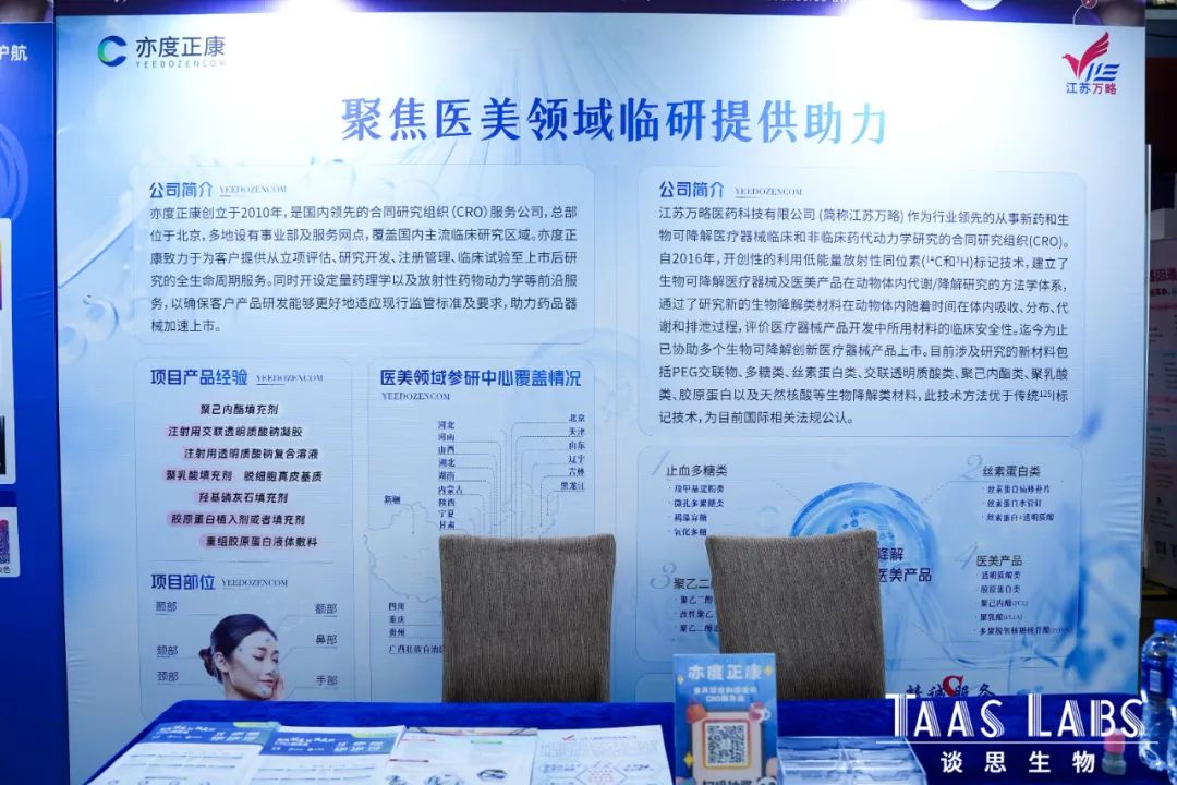 欧美性XXXXX极品娇小