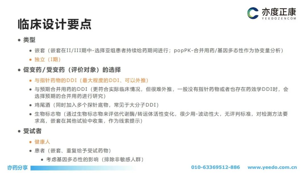 欧美性XXXXX极品娇小