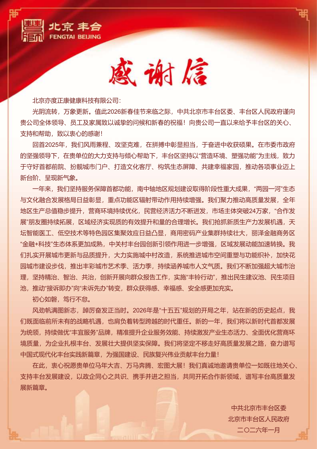 欧美性XXXXX极品娇小