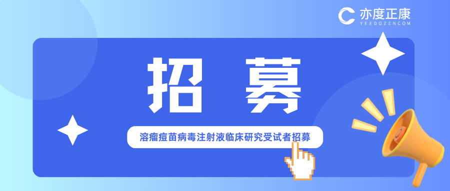 欧美性XXXXX极品娇小