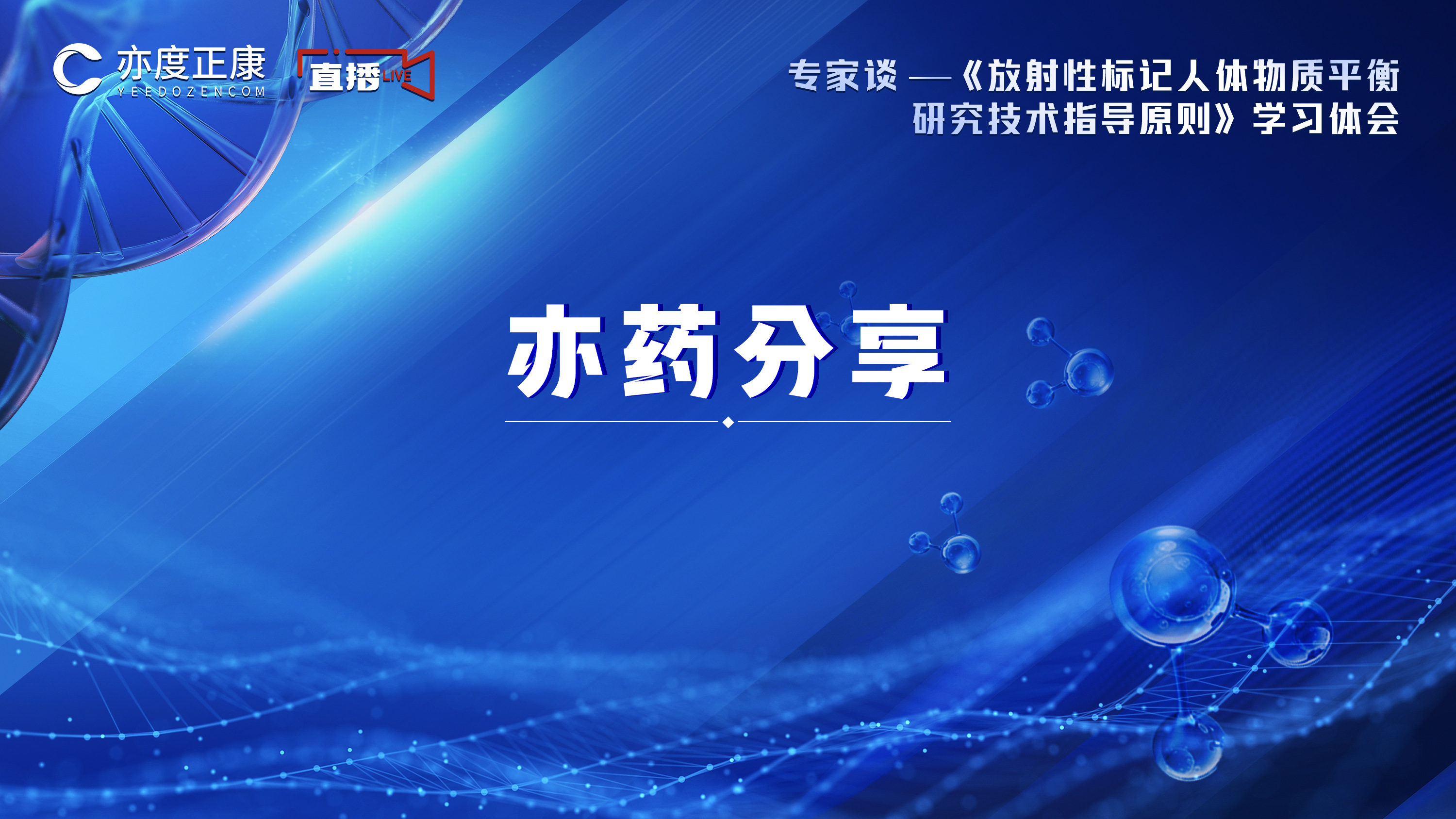 欧美性XXXXX极品娇小