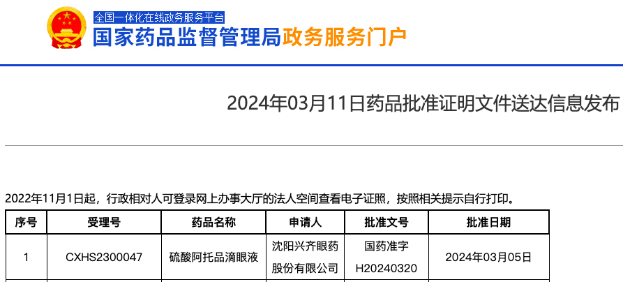 欧美性XXXXX极品娇小