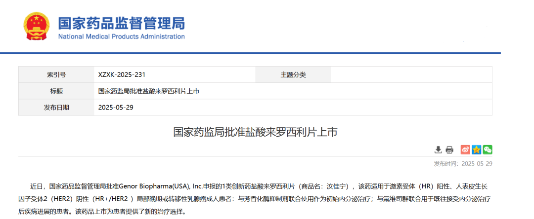 欧美性XXXXX极品娇小