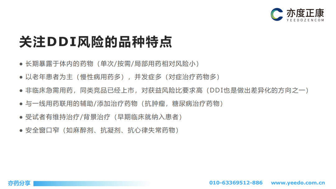 欧美性XXXXX极品娇小