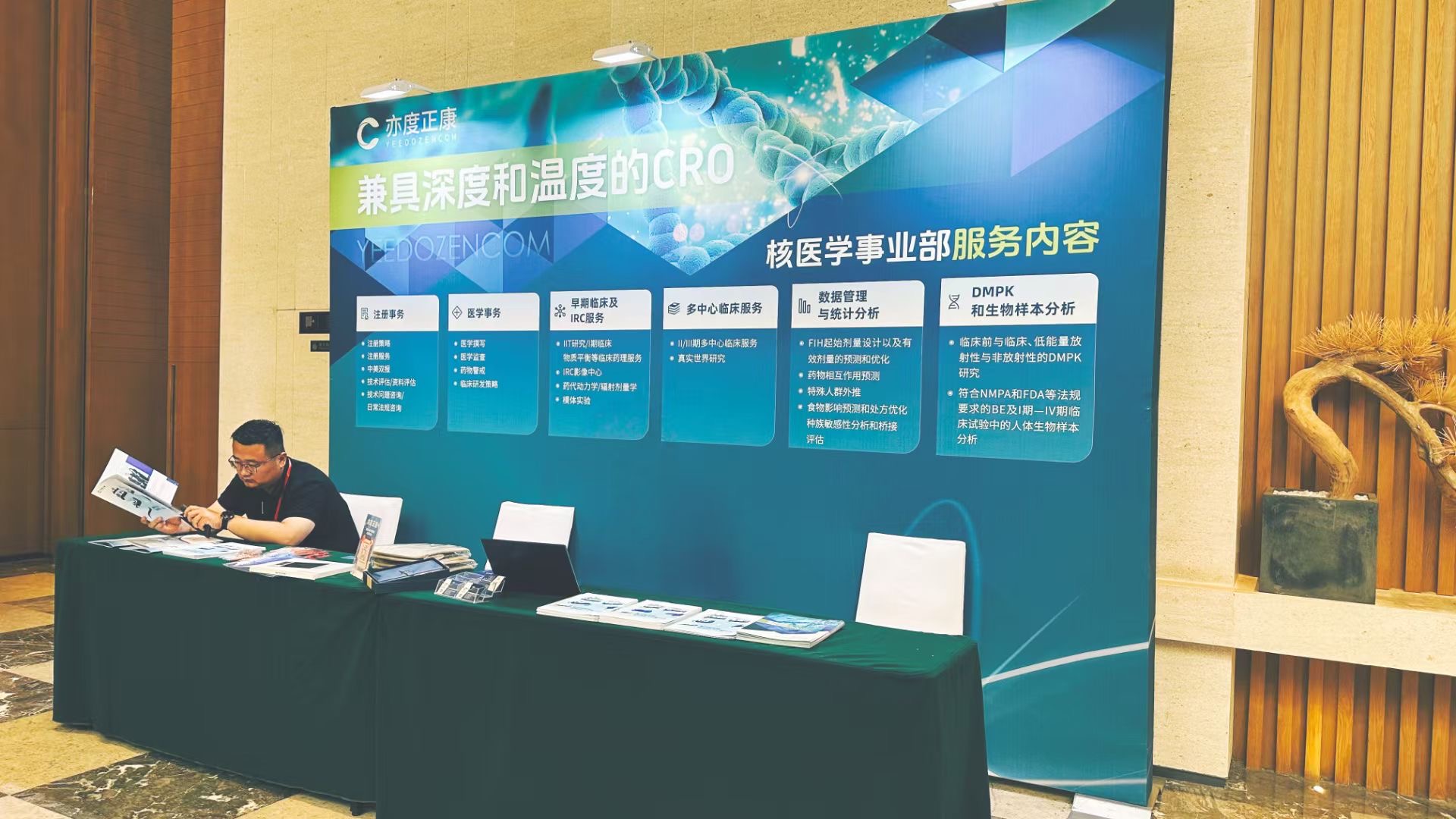 欧美性XXXXX极品娇小