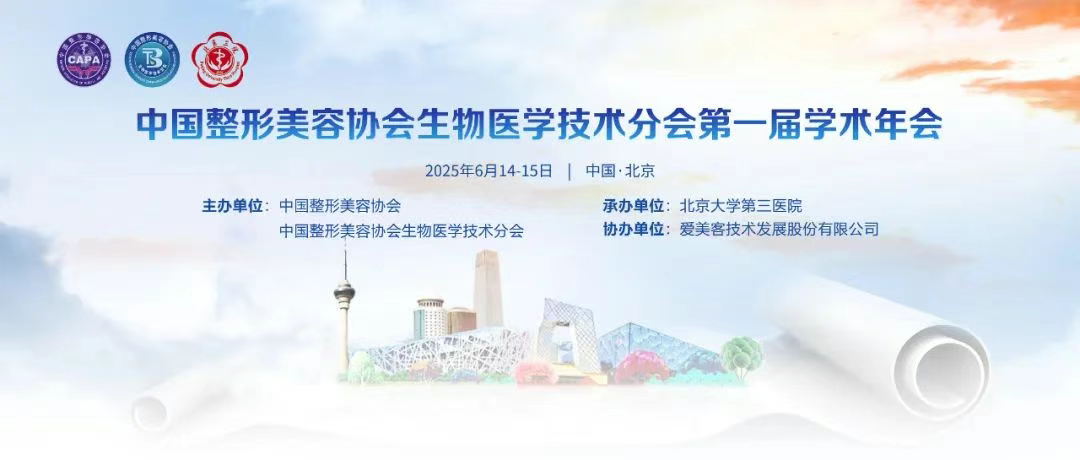 欧美性XXXXX极品娇小