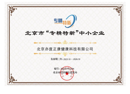 欧美性XXXXX极品娇小